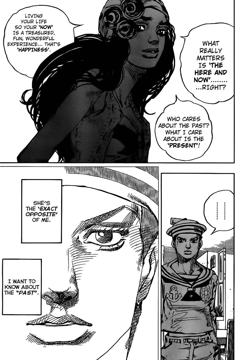 Page 17 of Chapter 44