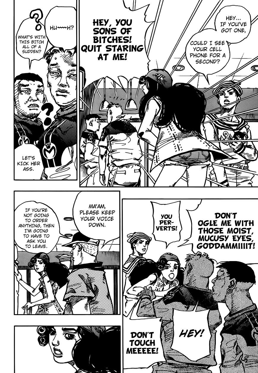 Page 18 of Chapter 44