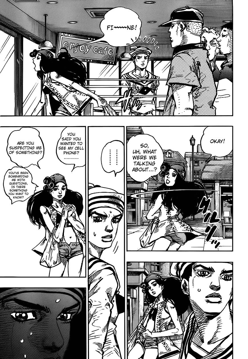 Page 19 of Chapter 44