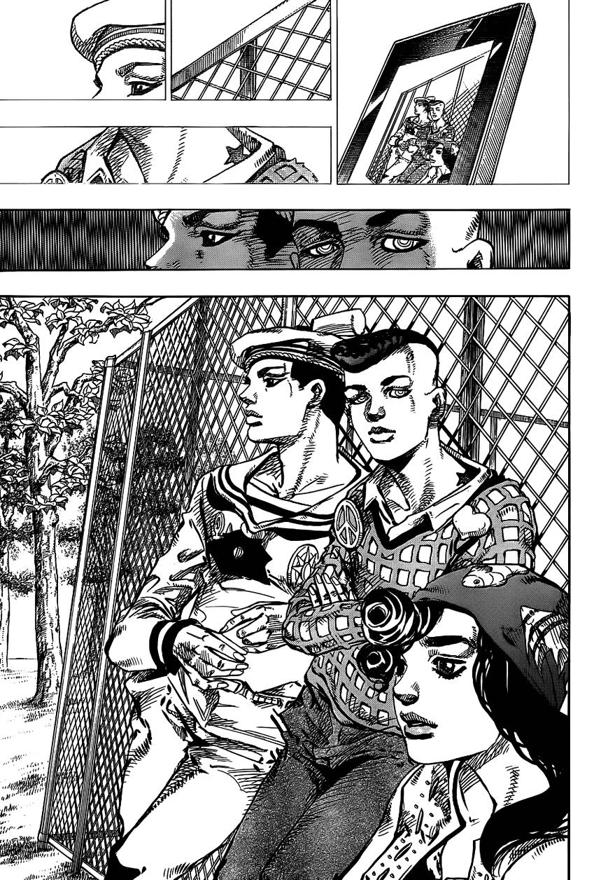 Page 21 of Chapter 44
