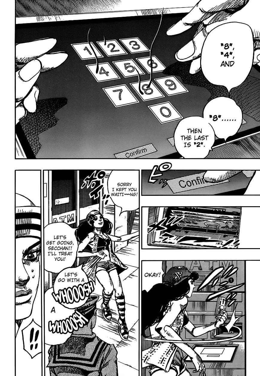 Page 29 of Chapter 44