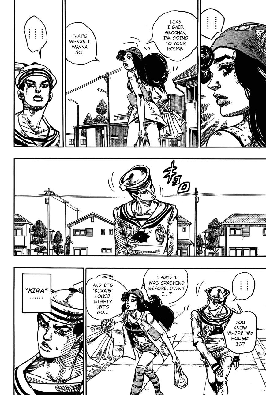 Page 11 of Chapter 45