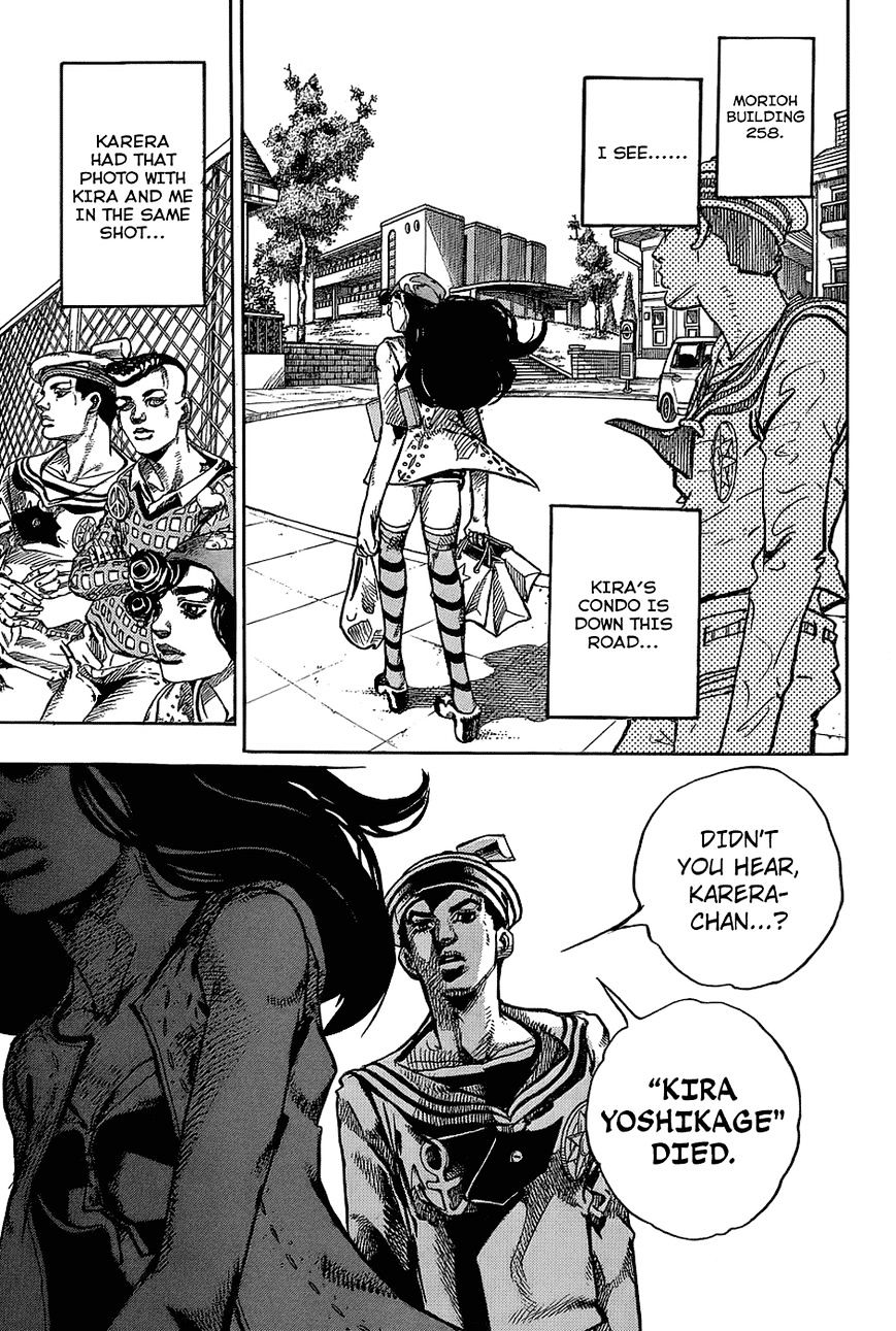 Page 12 of Chapter 45
