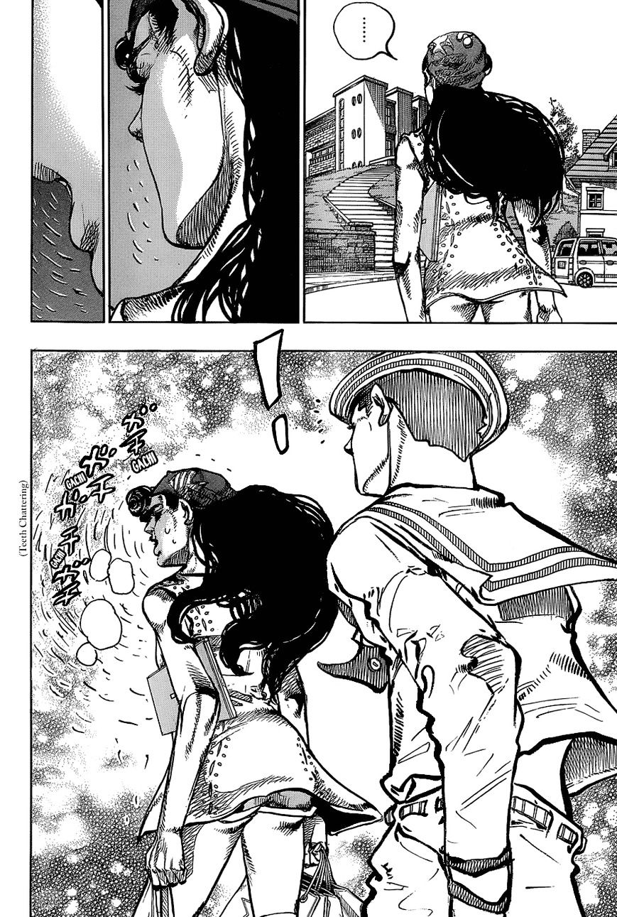 Page 13 of Chapter 45