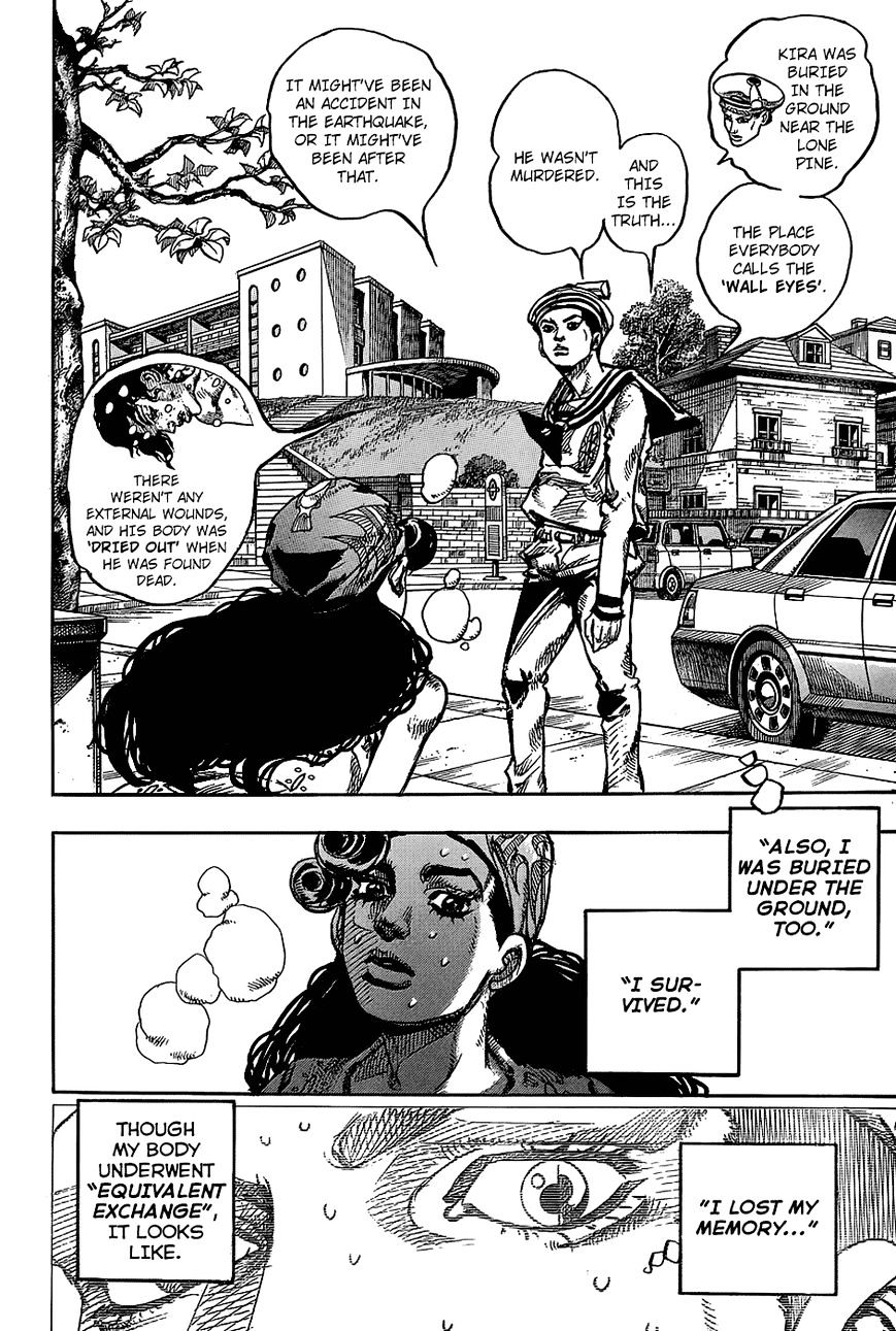 Page 17 of Chapter 45