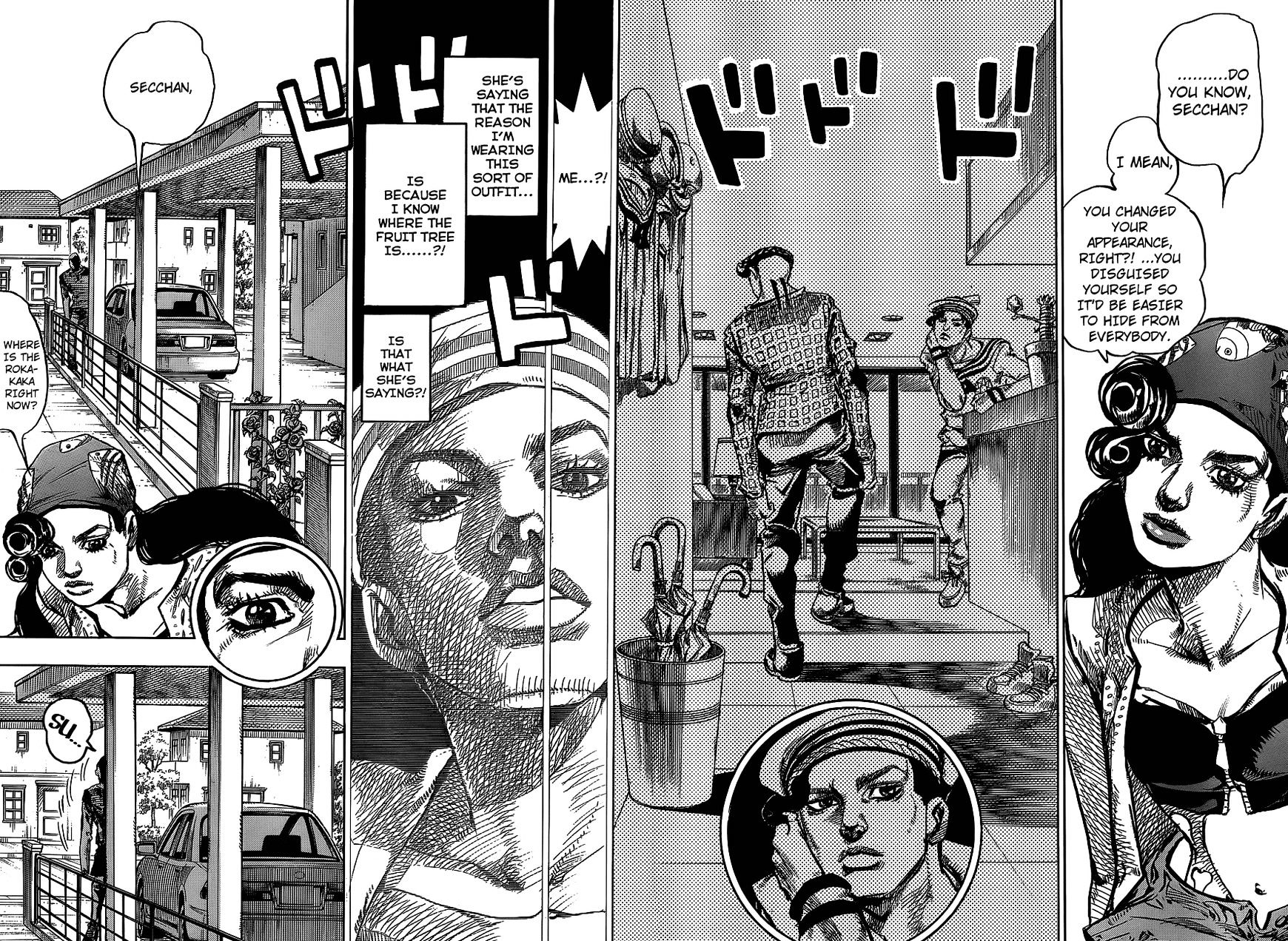 Page 21 of Chapter 45