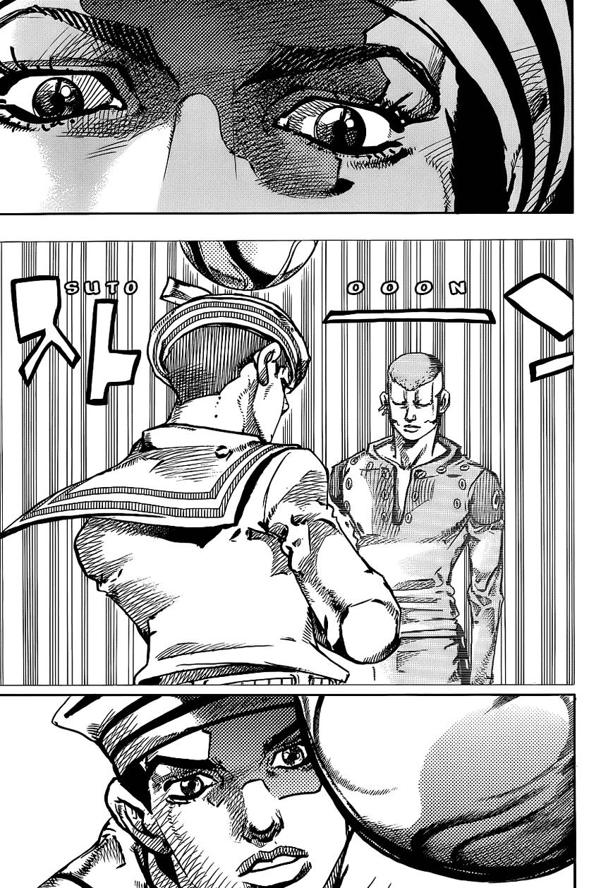 Page 17 of Chapter 46