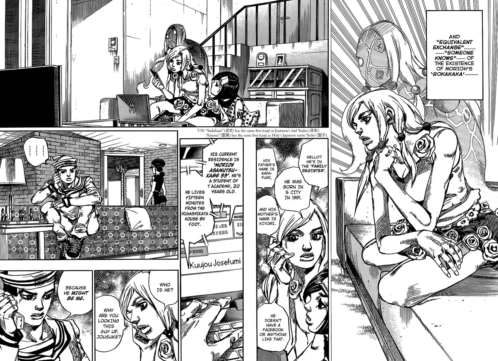 Page 5 of Chapter 47