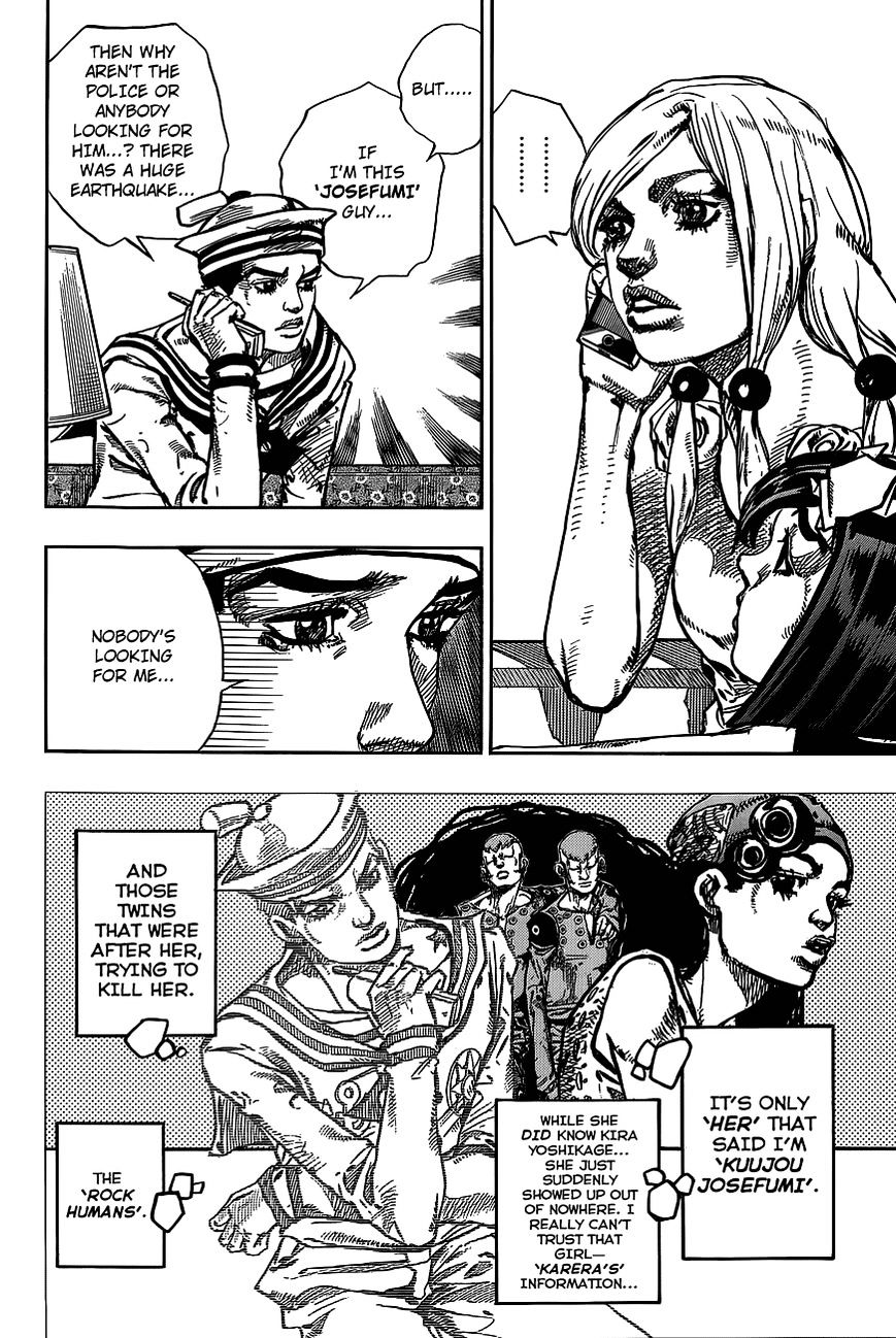Page 6 of Chapter 47