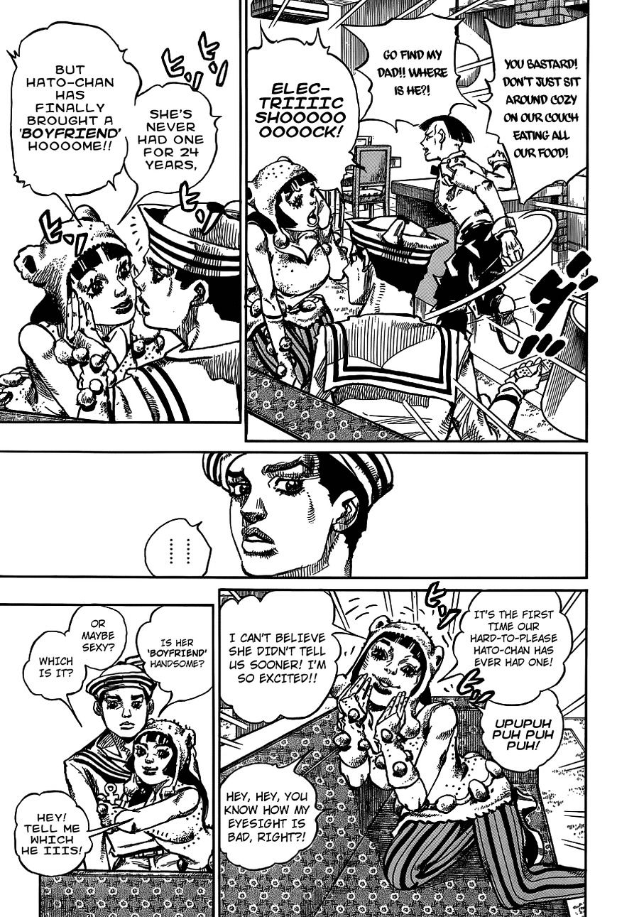Page 9 of Chapter 47