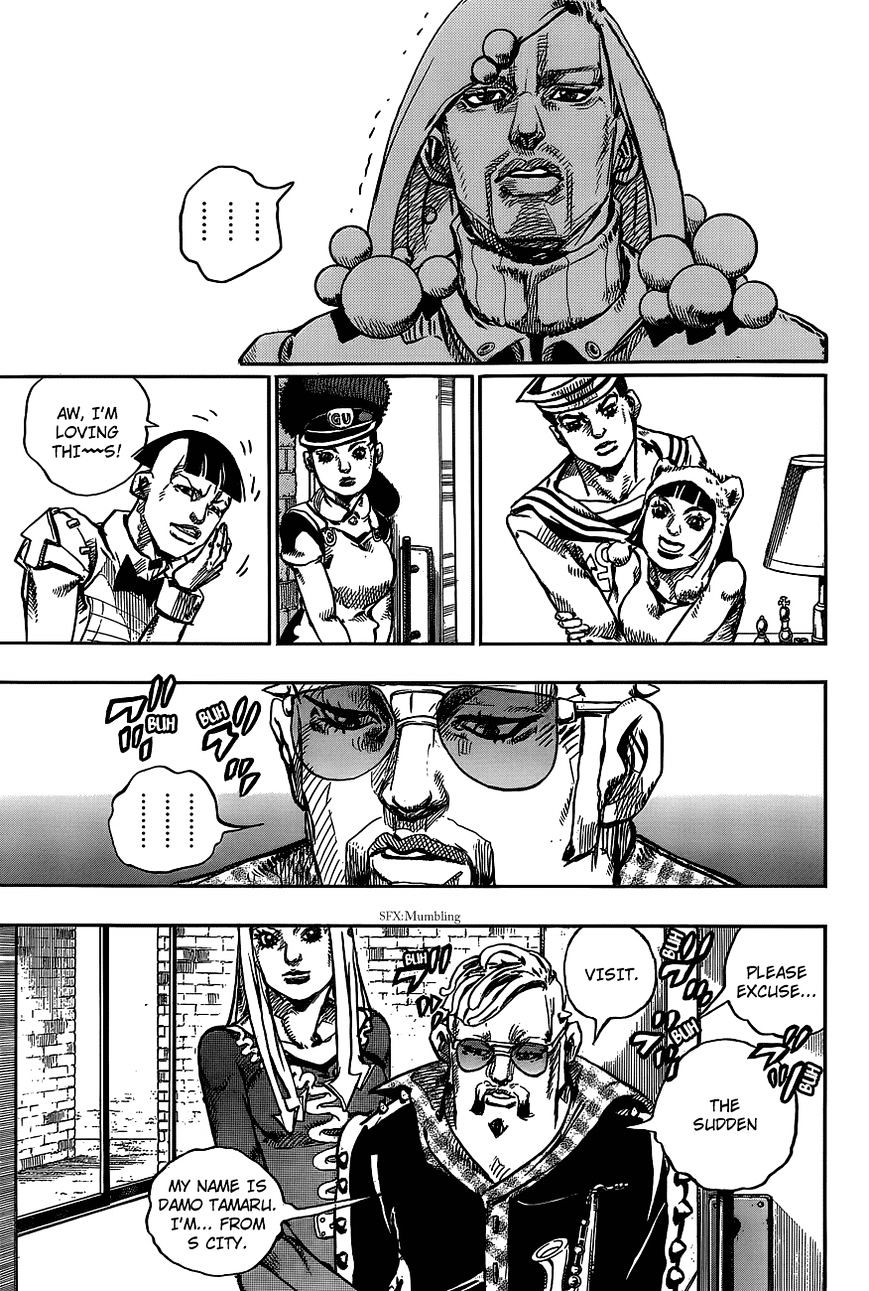 Page 12 of Chapter 47