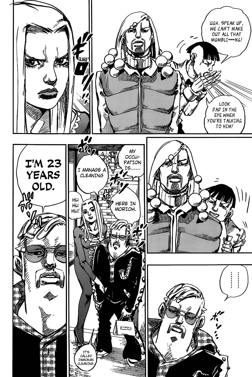Page 13 of Chapter 47