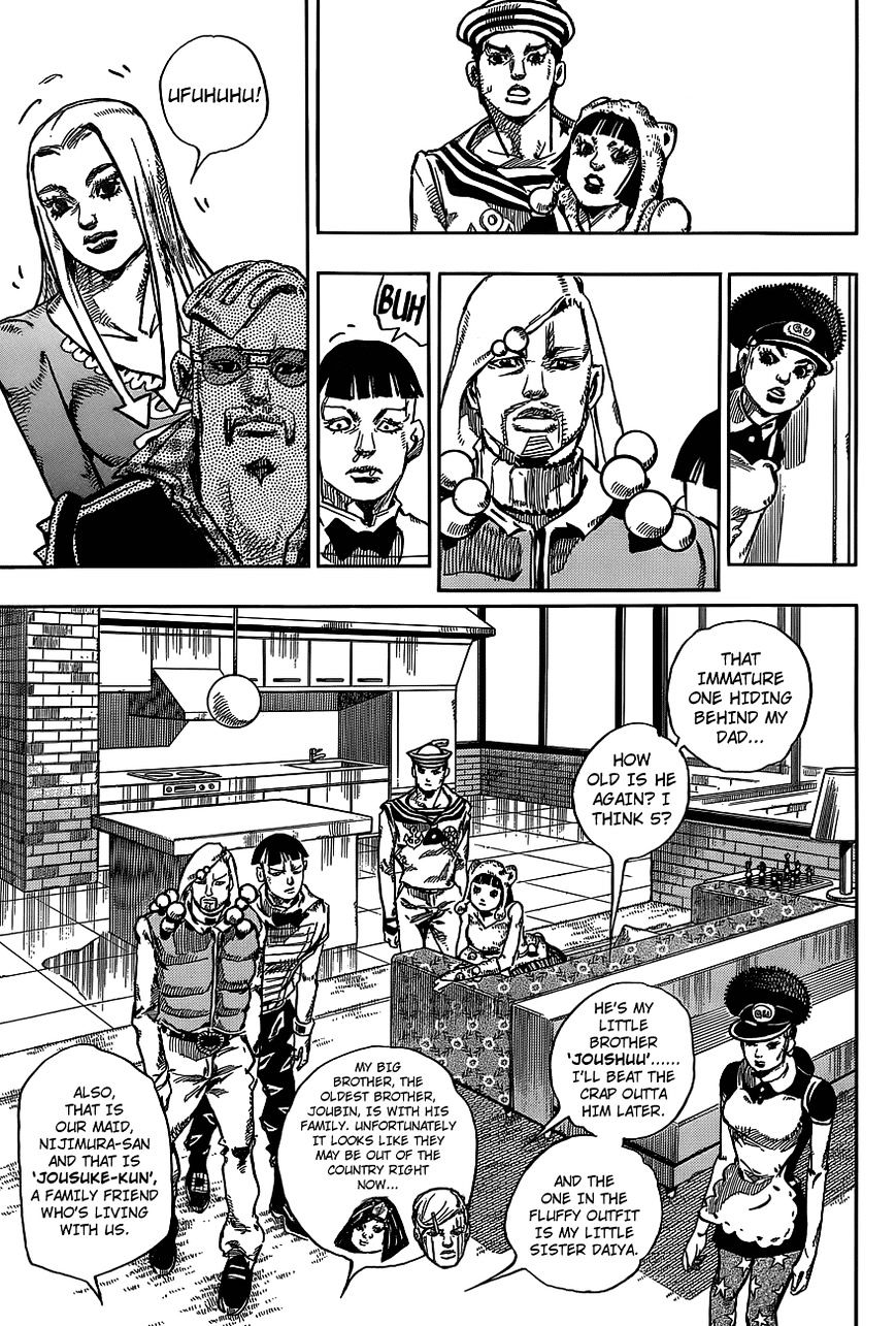 Page 14 of Chapter 47
