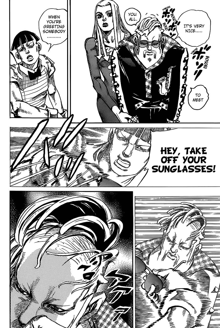Page 15 of Chapter 47
