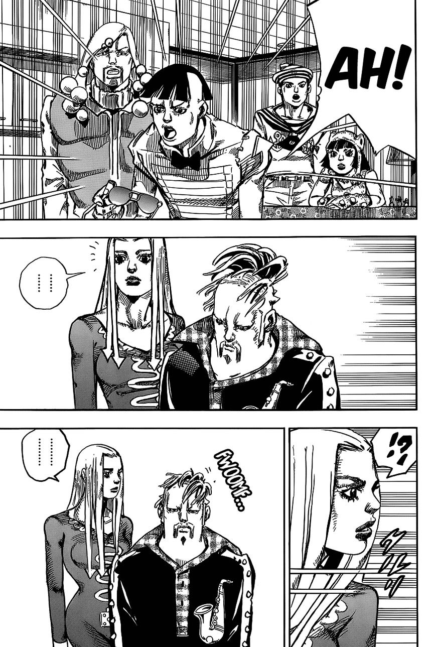 Page 16 of Chapter 47