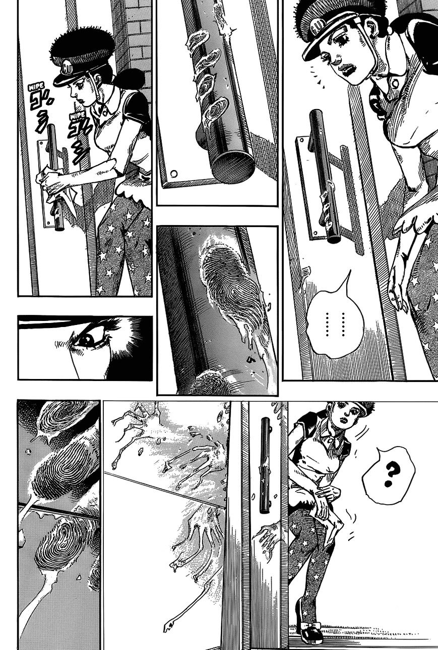 Page 18 of Chapter 47