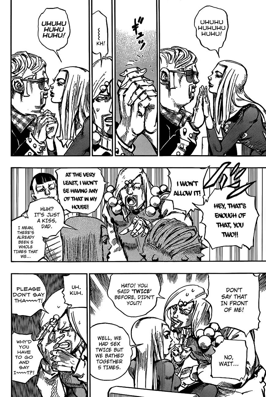 Page 5 of Chapter 48