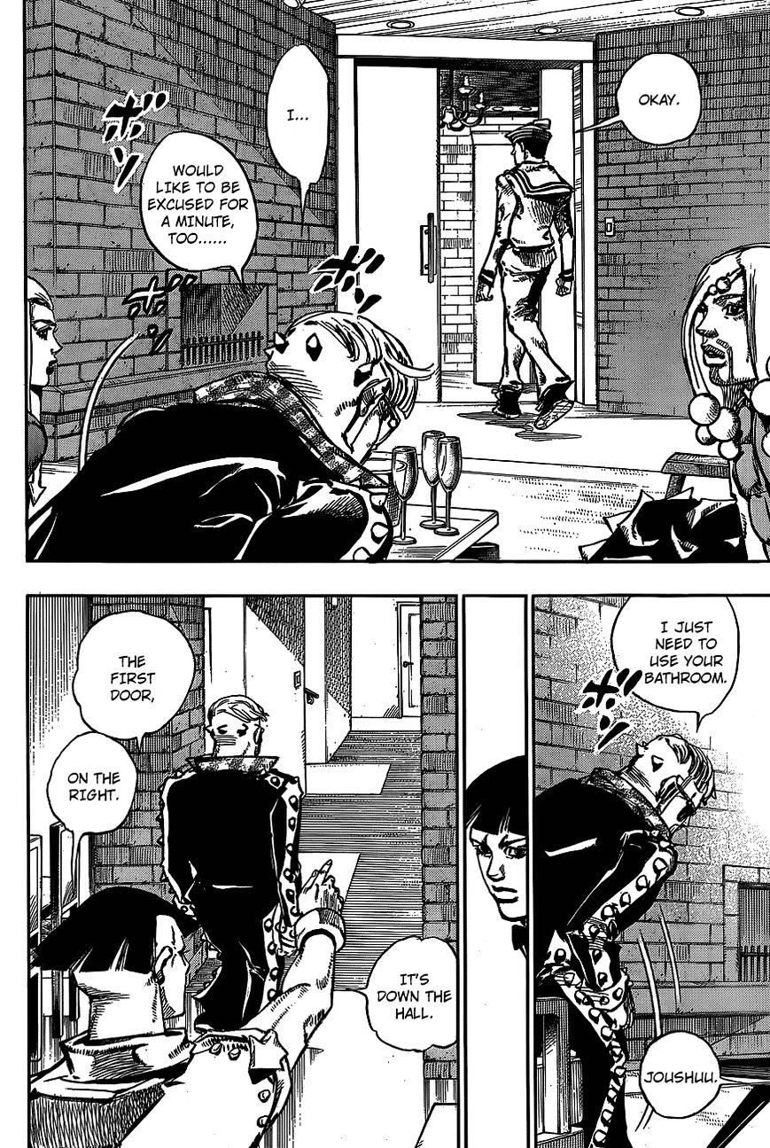 Page 17 of Chapter 48