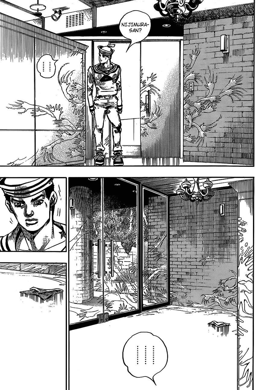 Page 18 of Chapter 48