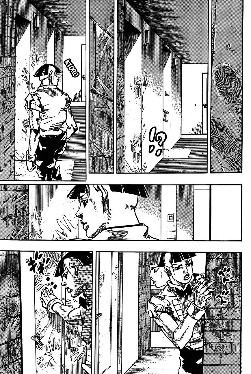 Page 21 of Chapter 48