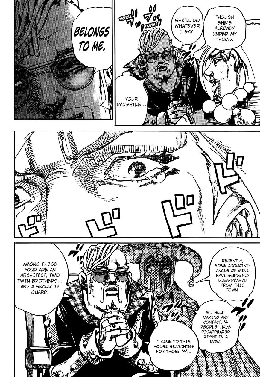 Page 15 of Chapter 49