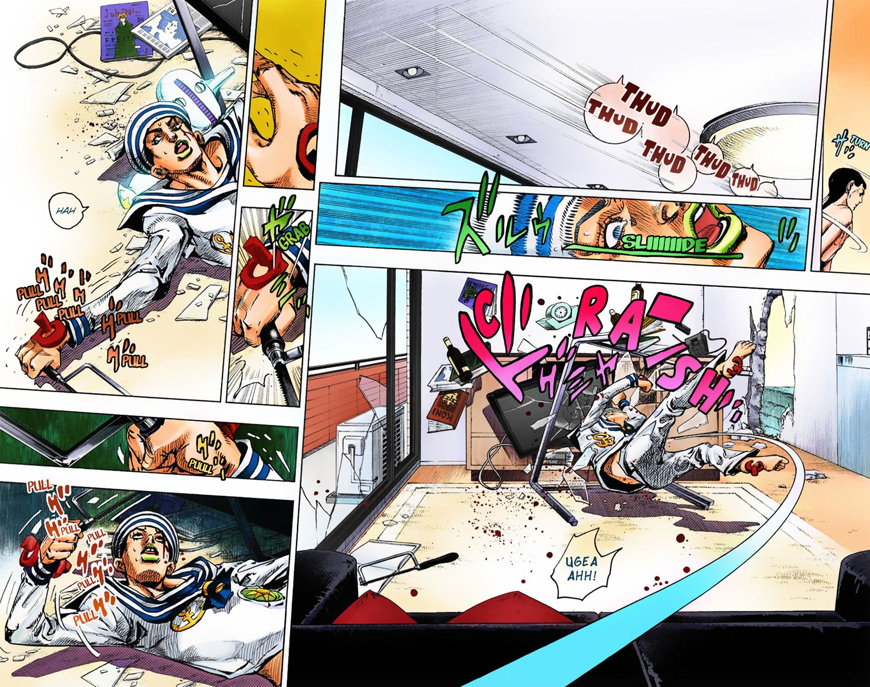 Page 13 of Chapter 5