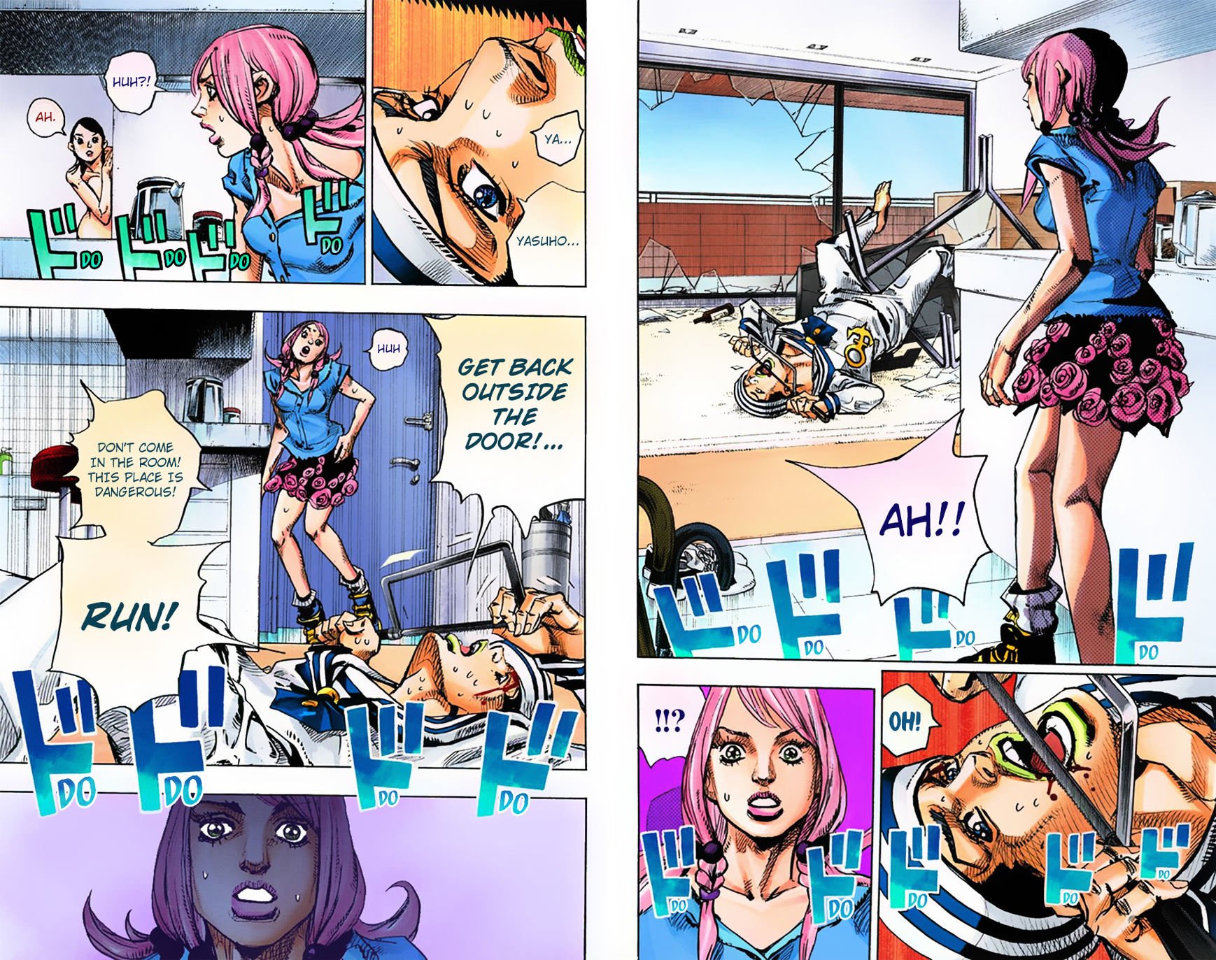 Page 15 of Chapter 5