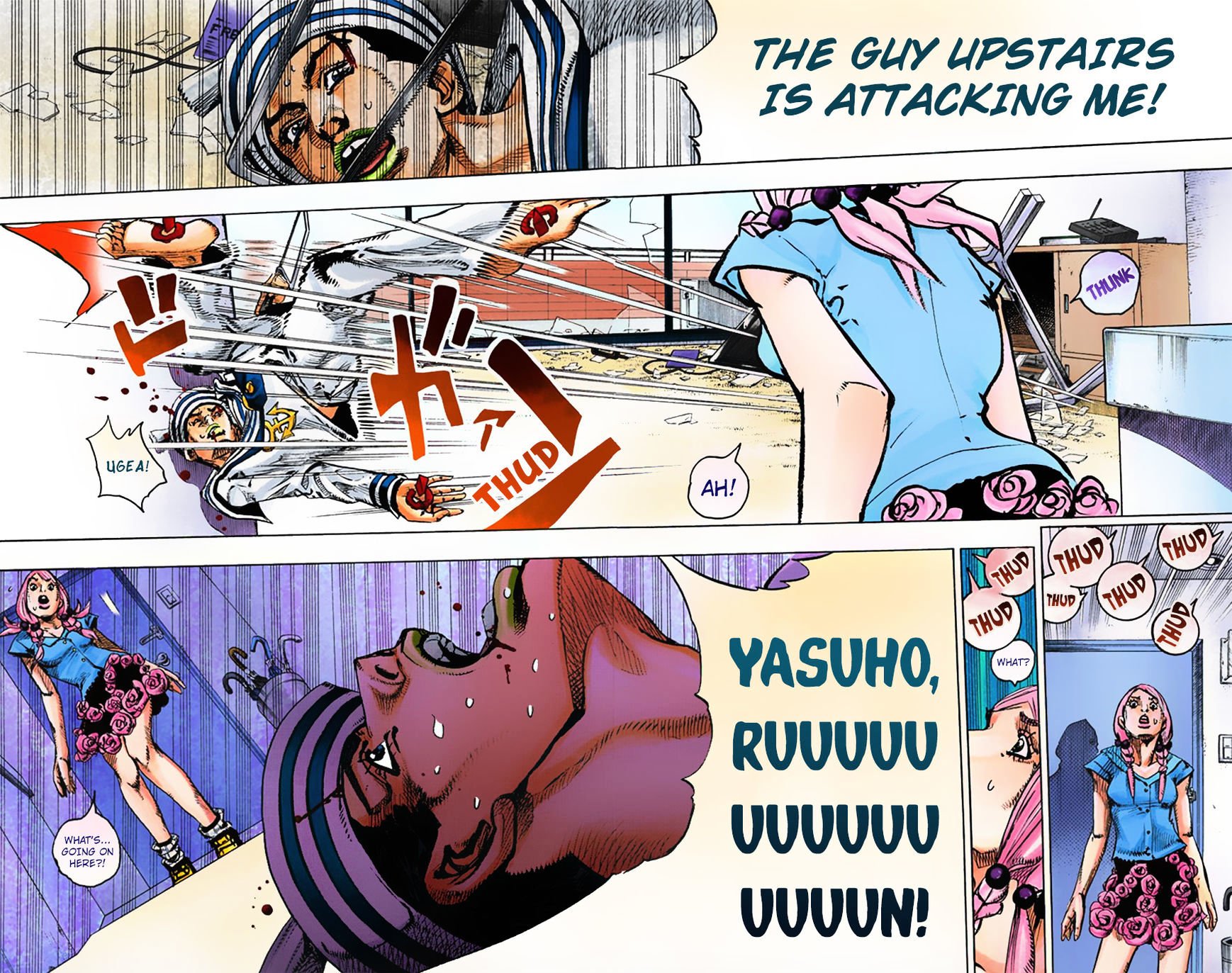 Page 16 of Chapter 5