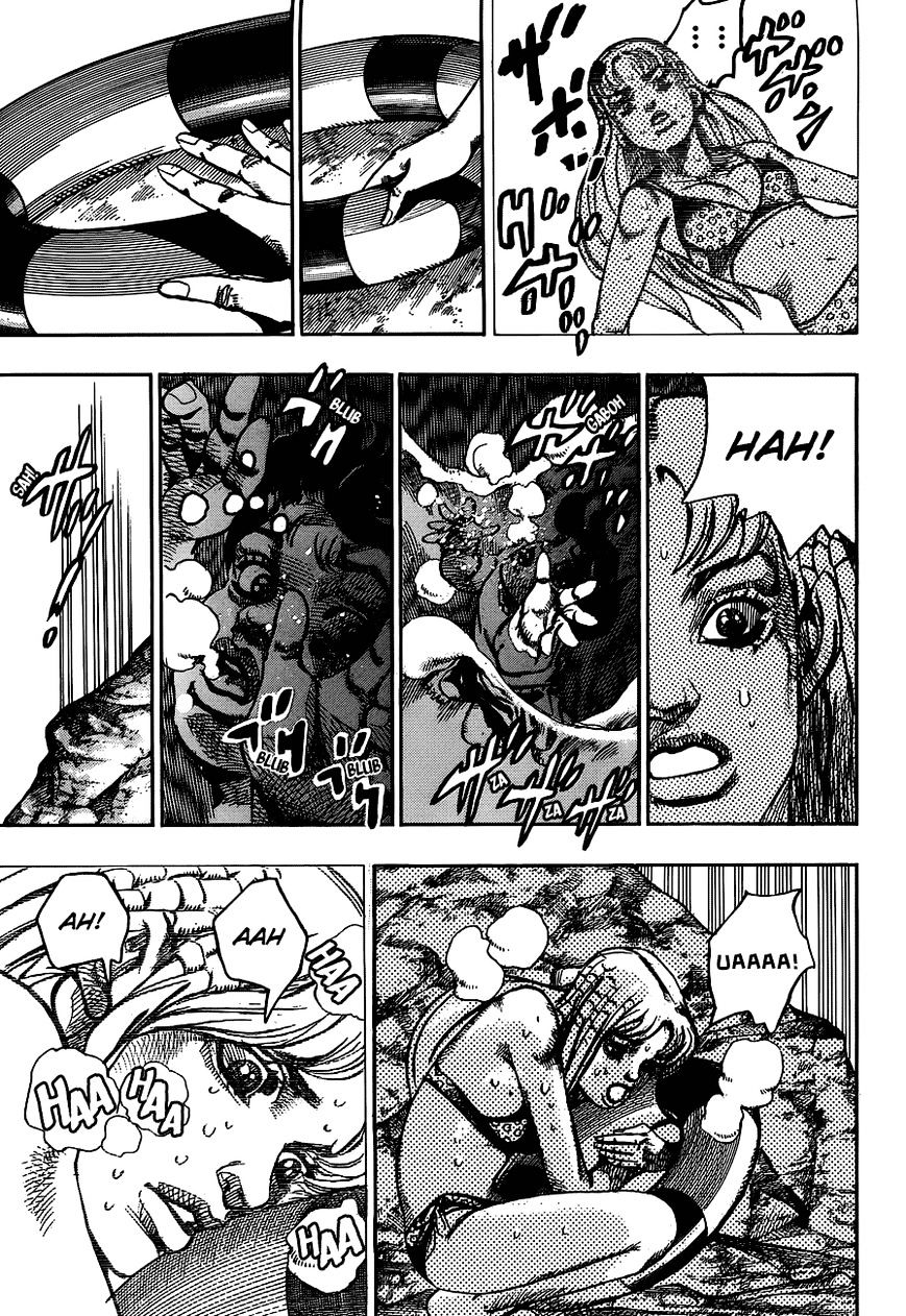 Page 7 of Chapter 50