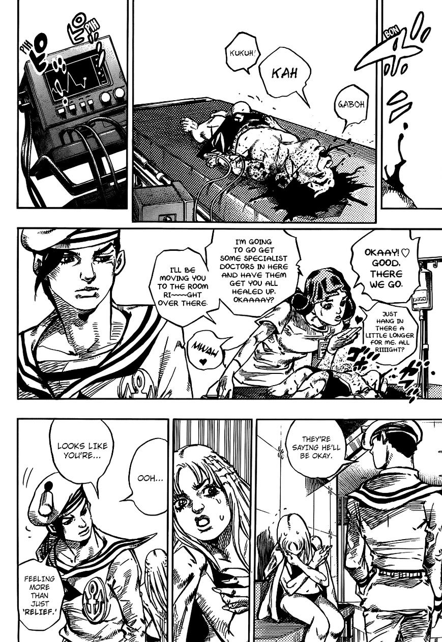 Page 14 of Chapter 50
