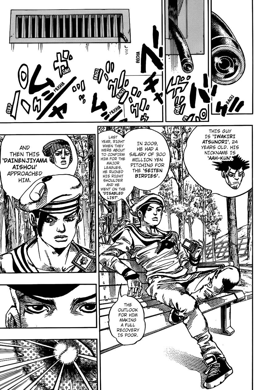 Page 20 of Chapter 50
