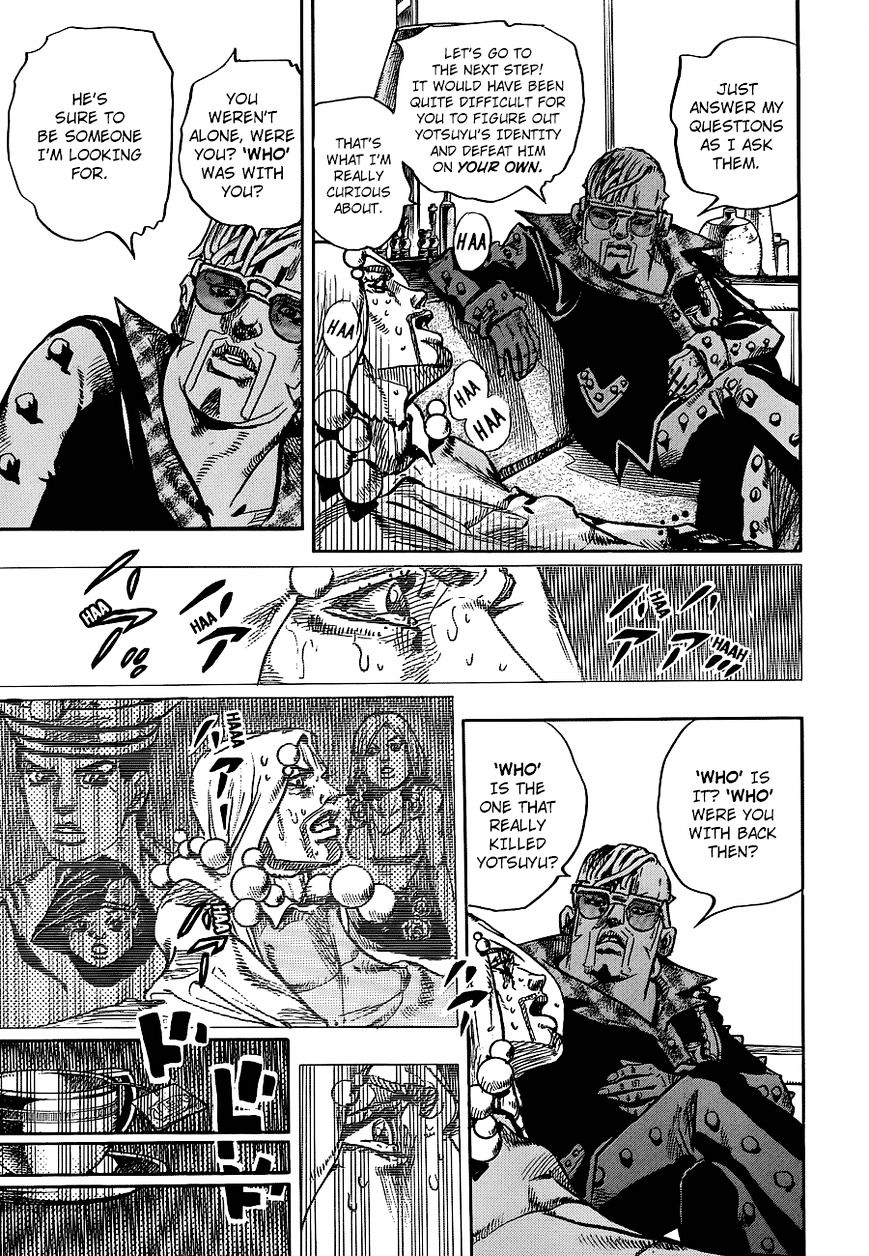 Page 24 of Chapter 51