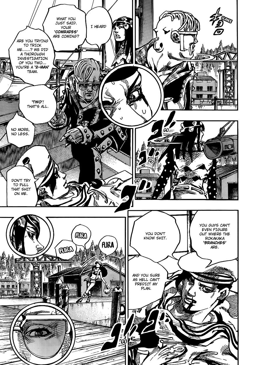 Page 15 of Chapter 52
