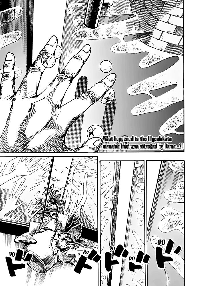 Page 3 of Chapter 53