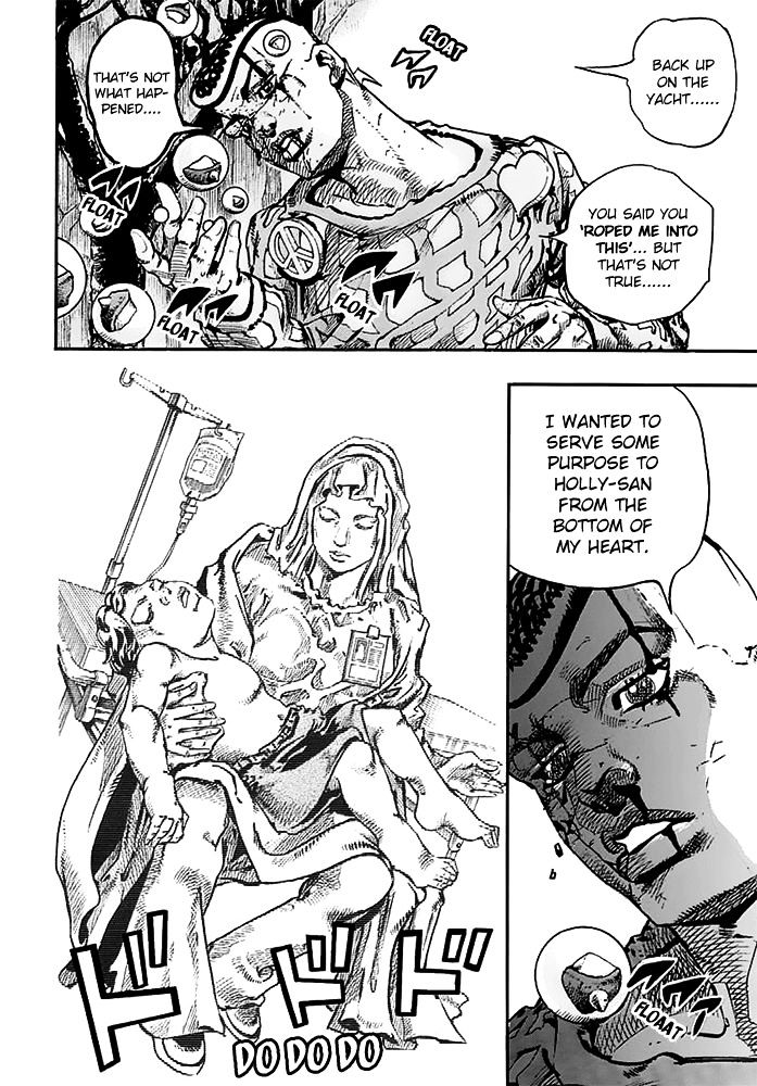 Page 26 of Chapter 53