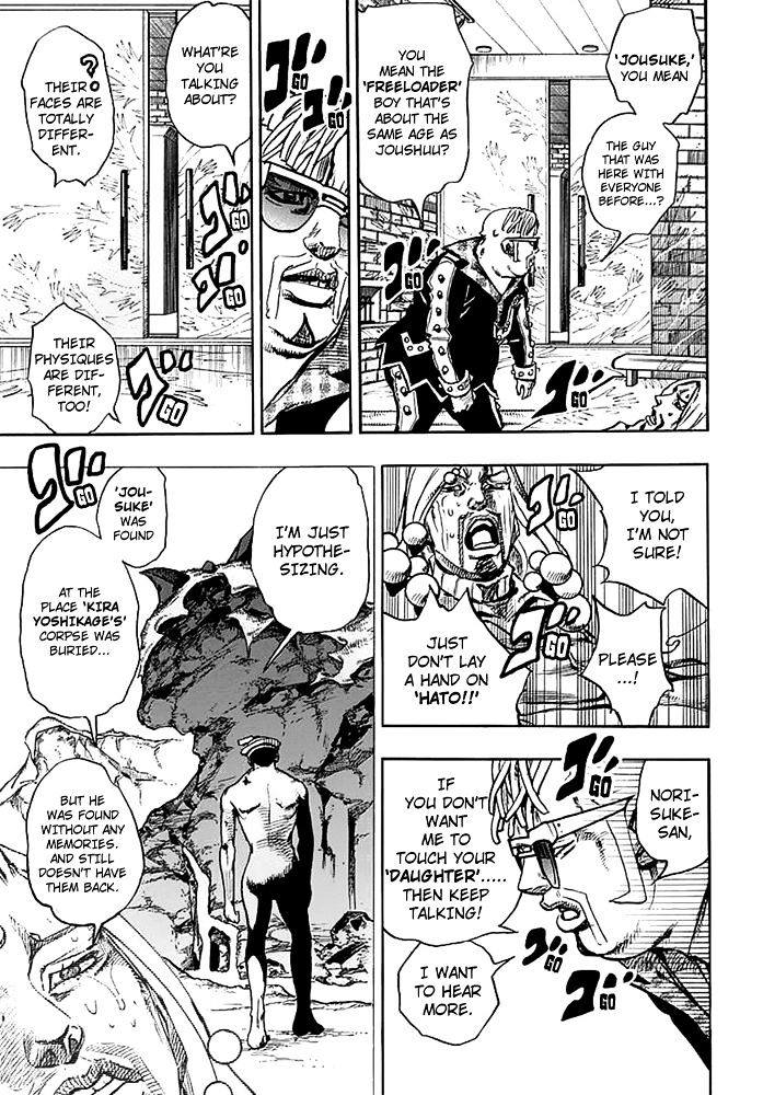 Page 14 of Chapter 54