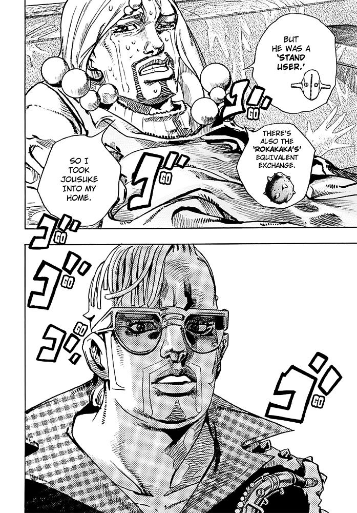 Page 15 of Chapter 54