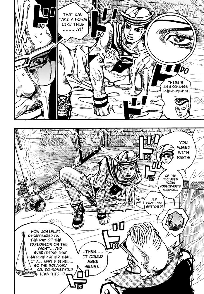 Page 20 of Chapter 54