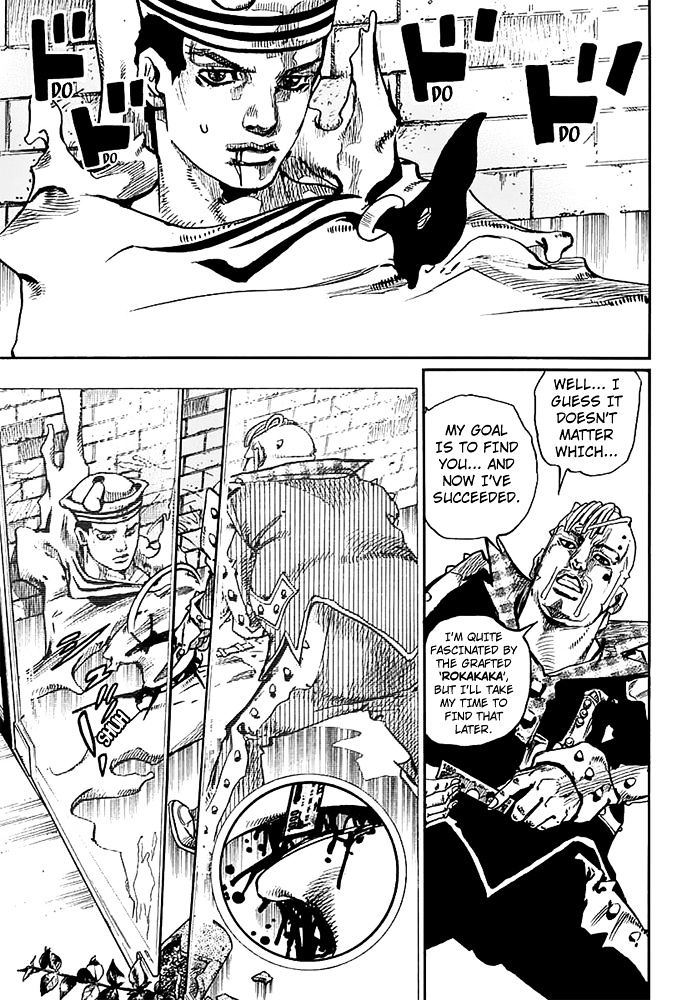 Page 25 of Chapter 54