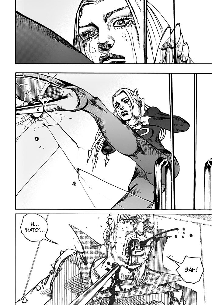 Page 31 of Chapter 54