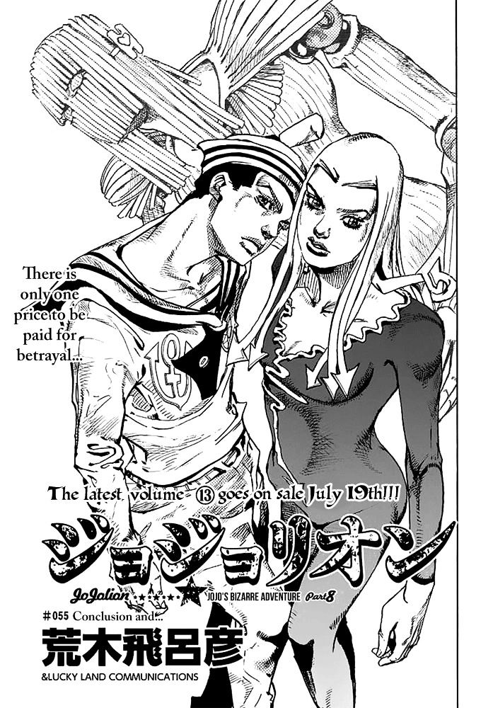 Page 1 of Chapter 55