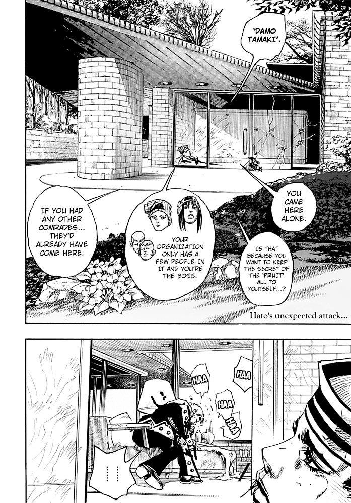 Page 2 of Chapter 55