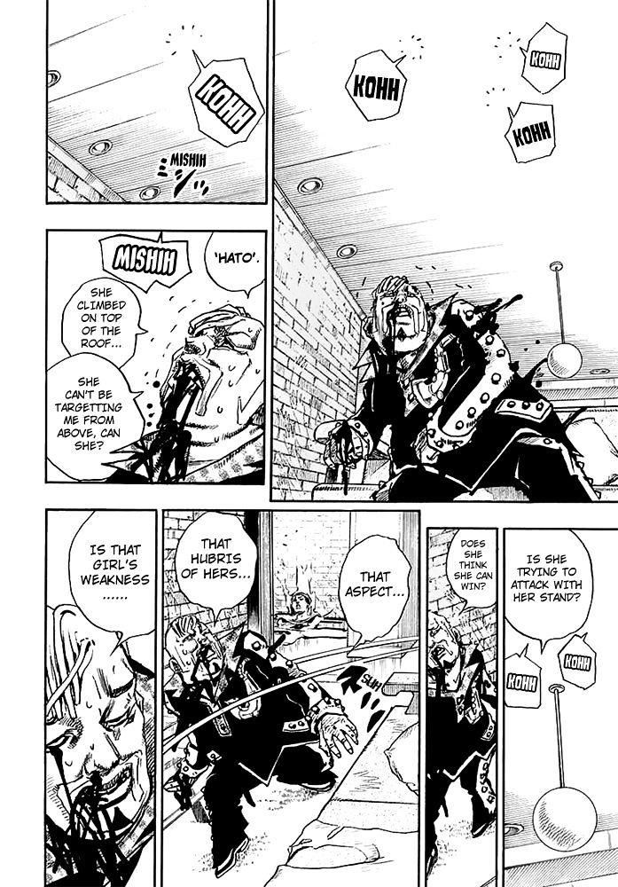 Page 6 of Chapter 55