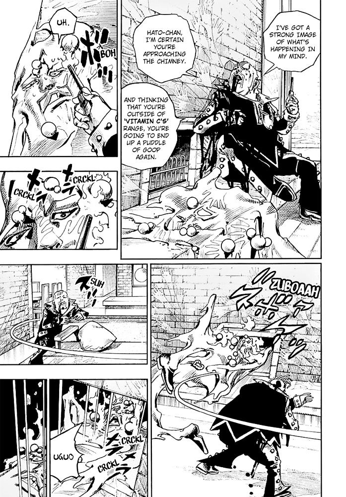 Page 9 of Chapter 55