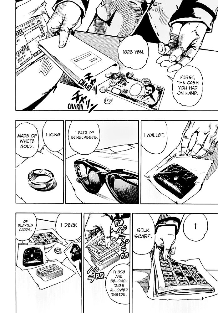 Page 25 of Chapter 55