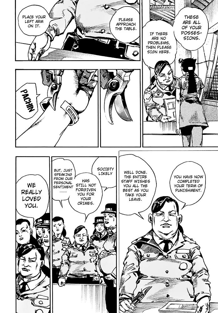 Page 27 of Chapter 55