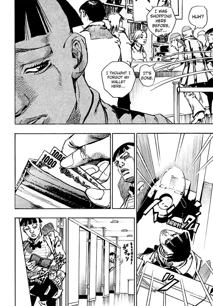 Page 10 of Chapter 56