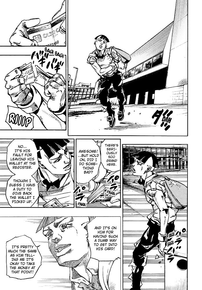 Page 15 of Chapter 56