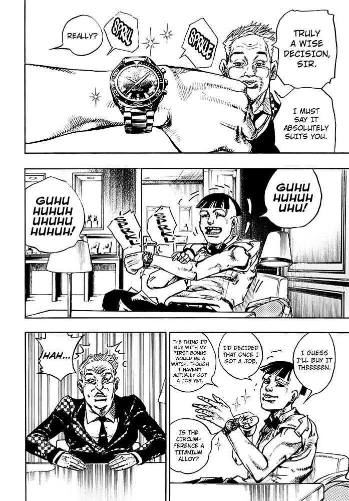 Page 16 of Chapter 56