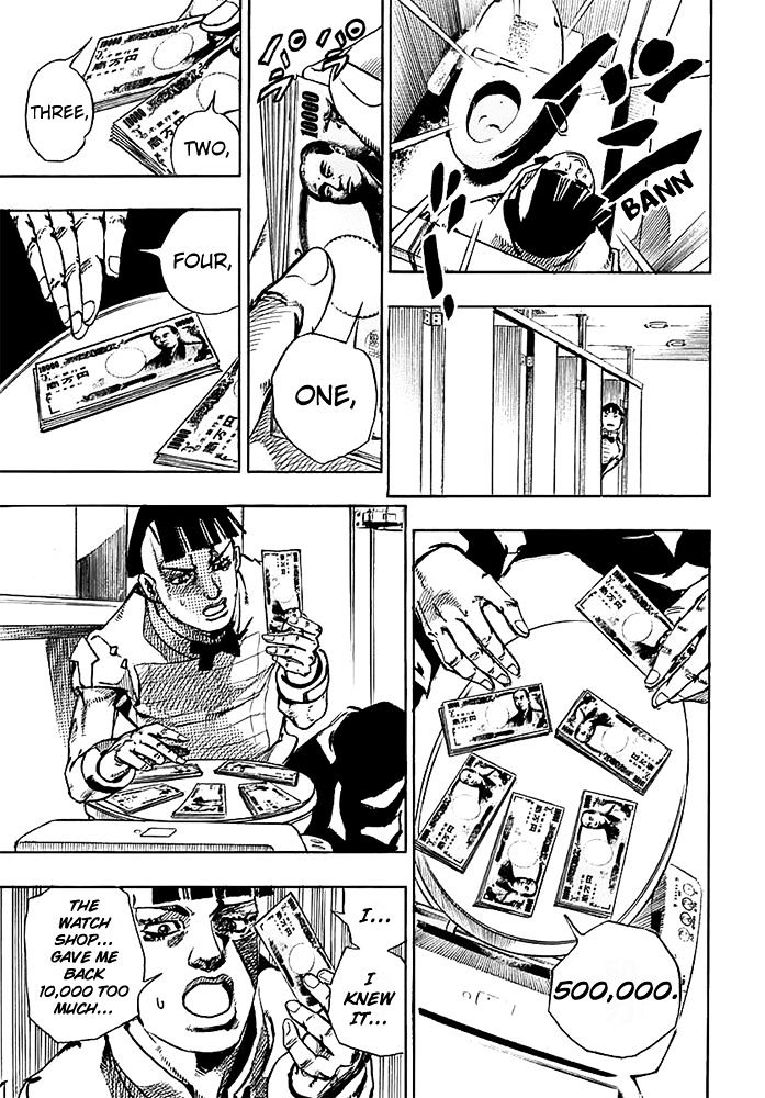 Page 19 of Chapter 56